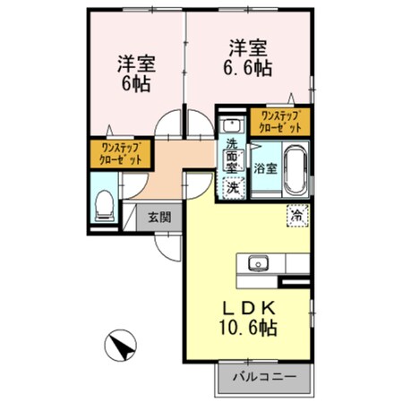 ロイヤルヘルツの物件間取画像